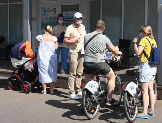 Вакцинация от COVID-19 в Москве