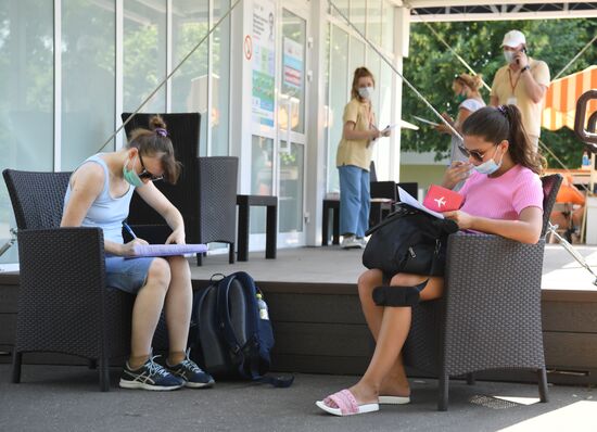 Вакцинация от COVID-19 в Москве