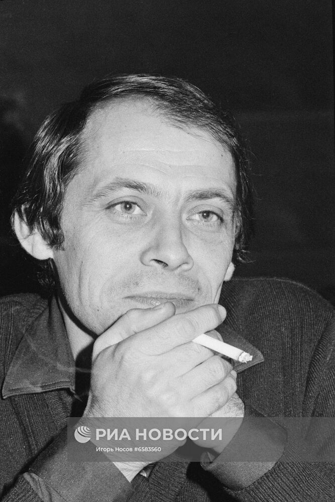 Международный семинар творческой интеллигенции социалистических стран