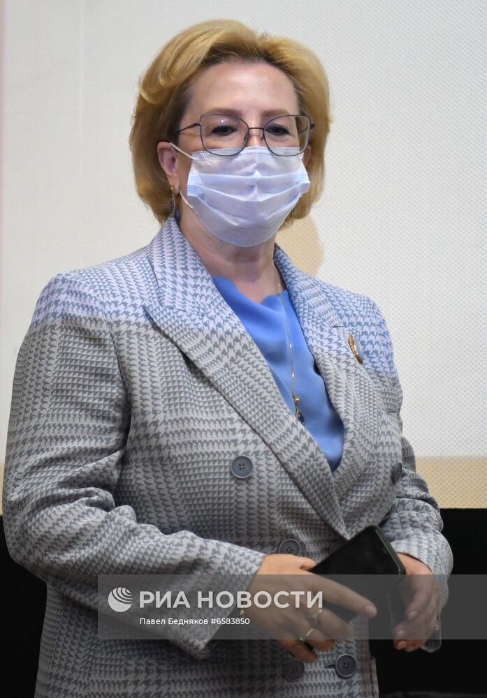 Российский научный центр хирургии им. акад. Б. В. Петровского