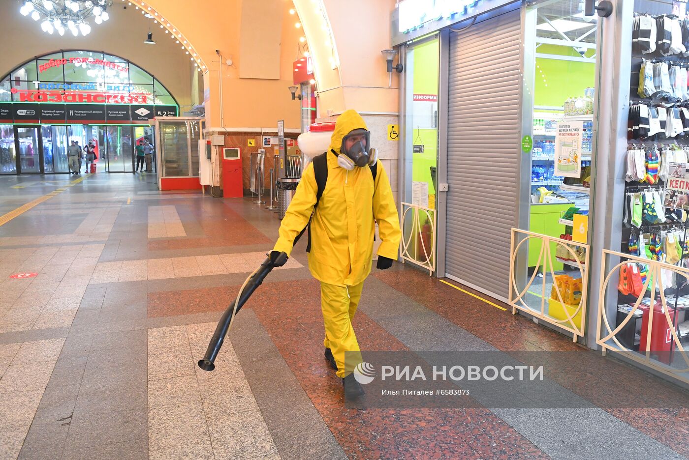 Дезинфекция Казанского вокзала в Москве