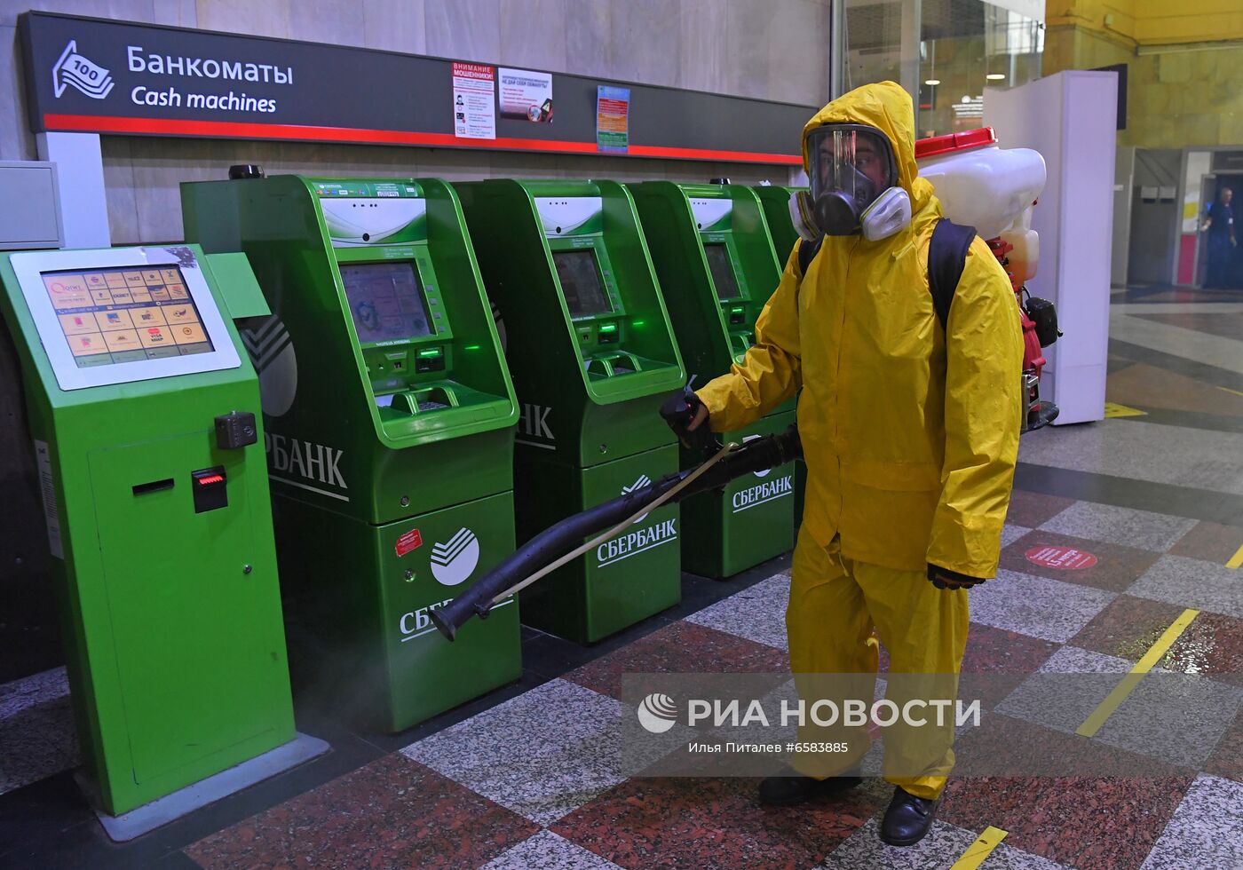 Дезинфекция Казанского вокзала в Москве