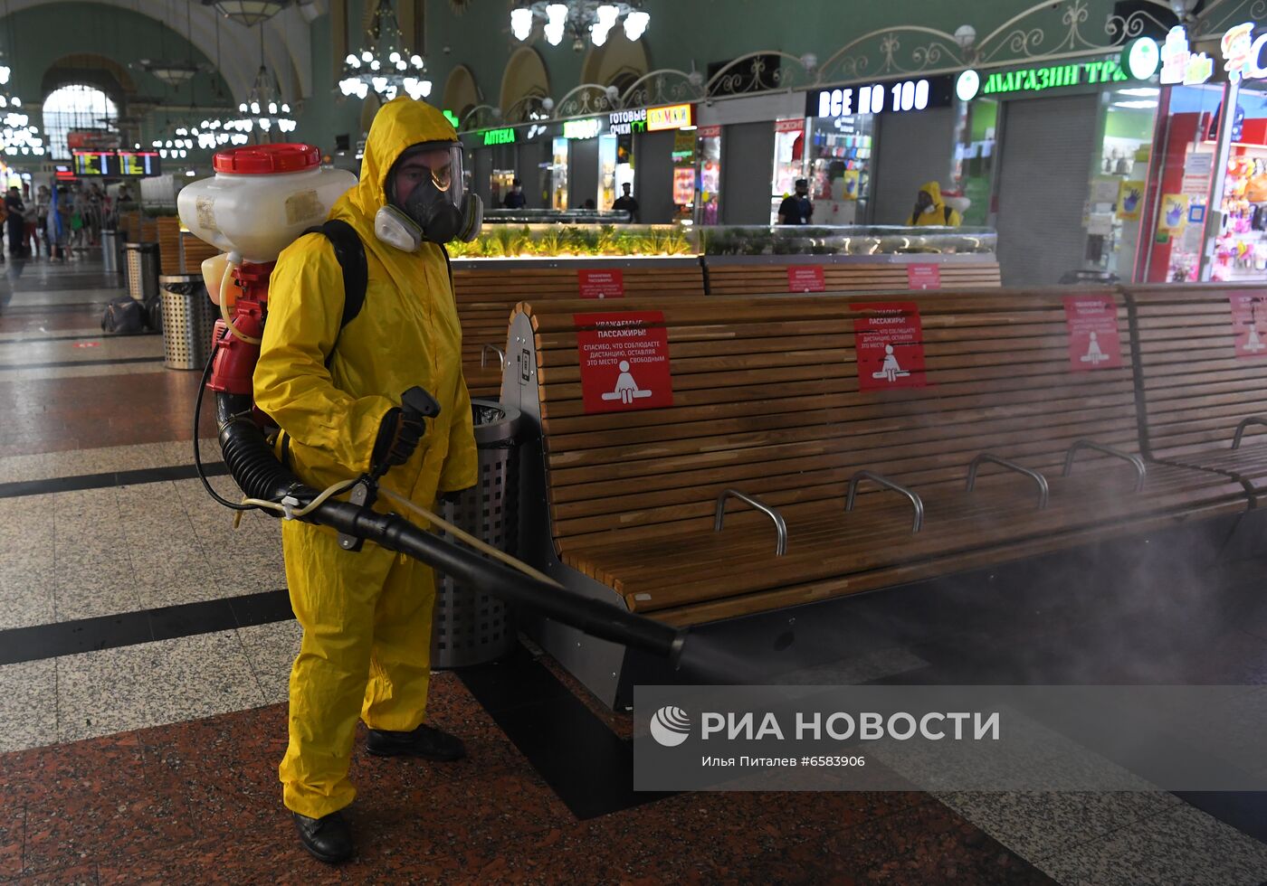 Дезинфекция Казанского вокзала в Москве