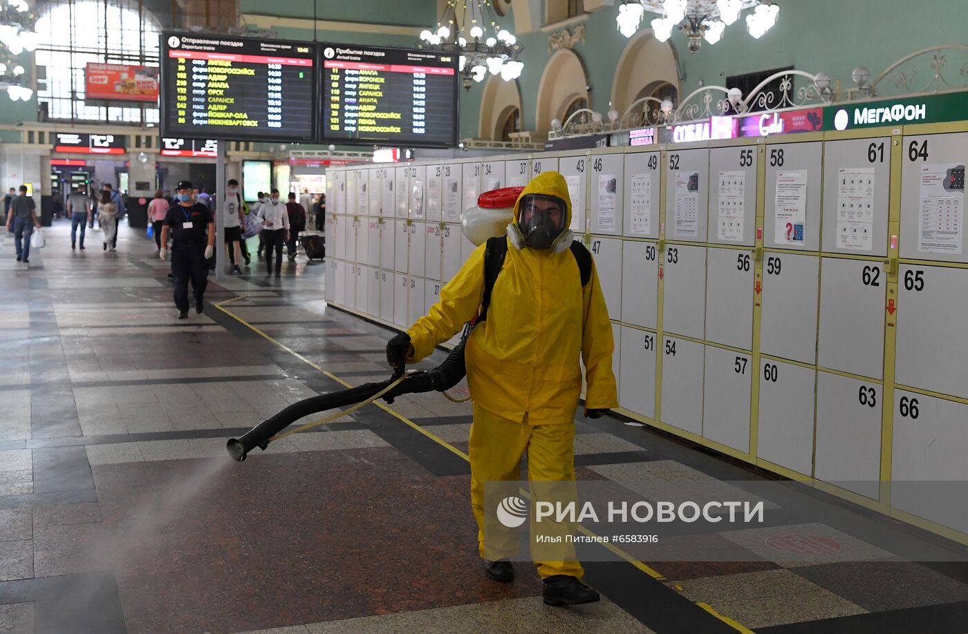 Дезинфекция Казанского вокзала в Москве