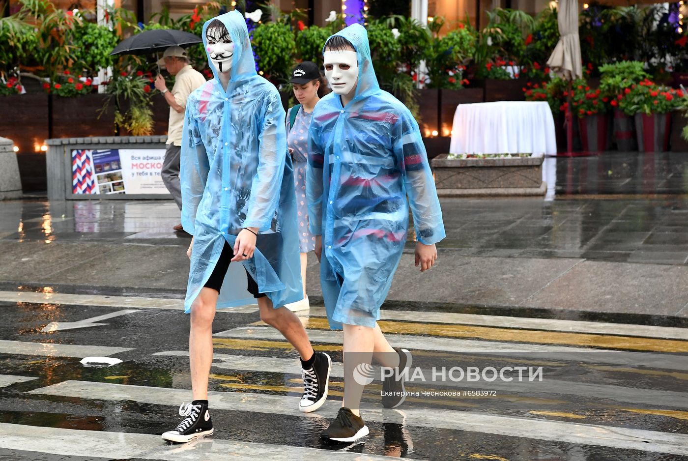 Дождь в Москве