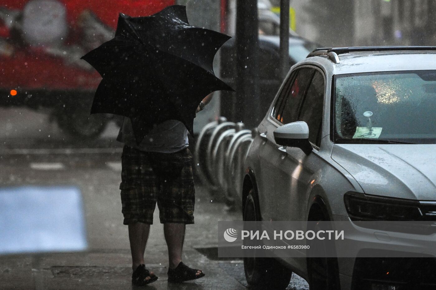 Дождь в Москве
