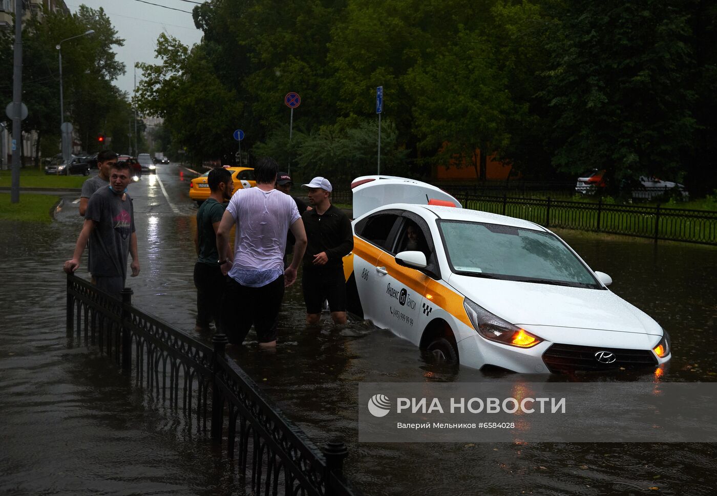 Дождь в Москве