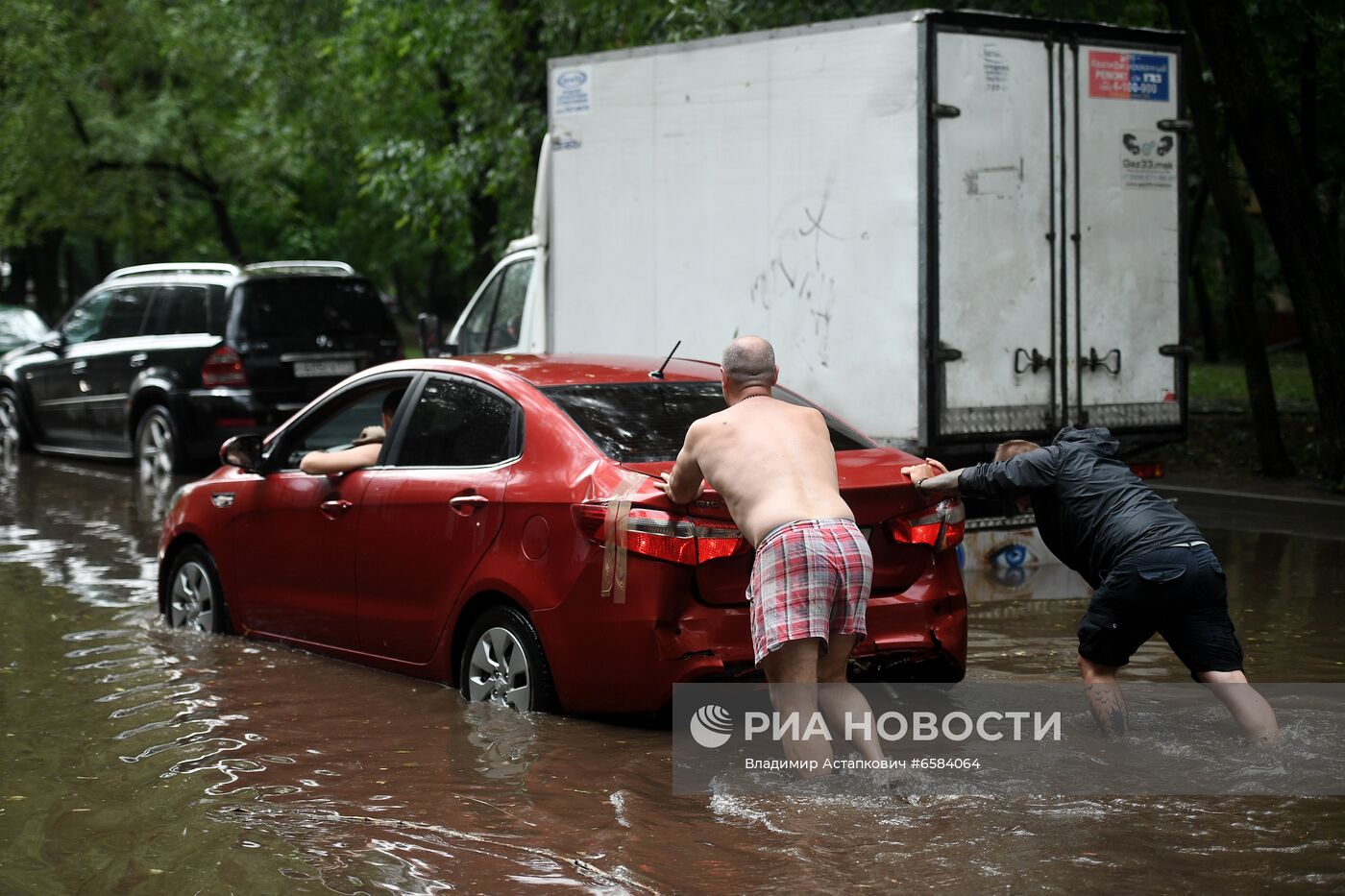 Дождь в Москве