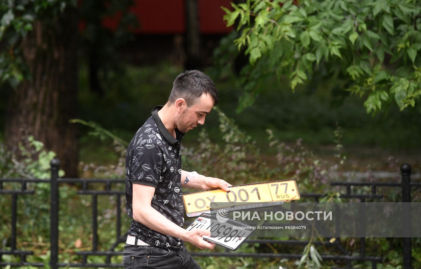 Дождь в Москве