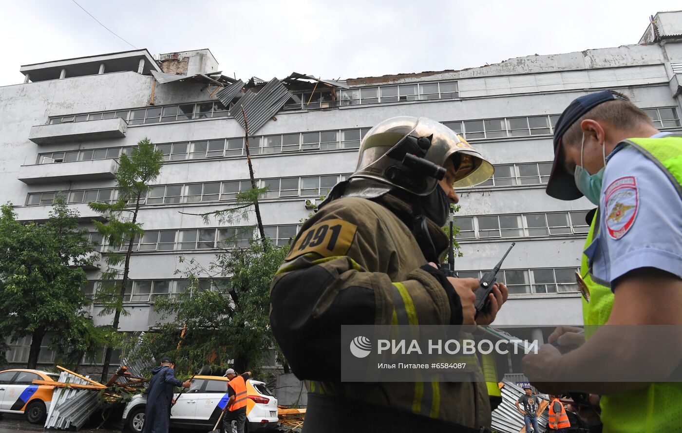 Дождь в Москве