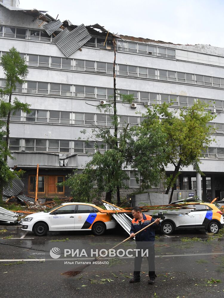 Дождь в Москве