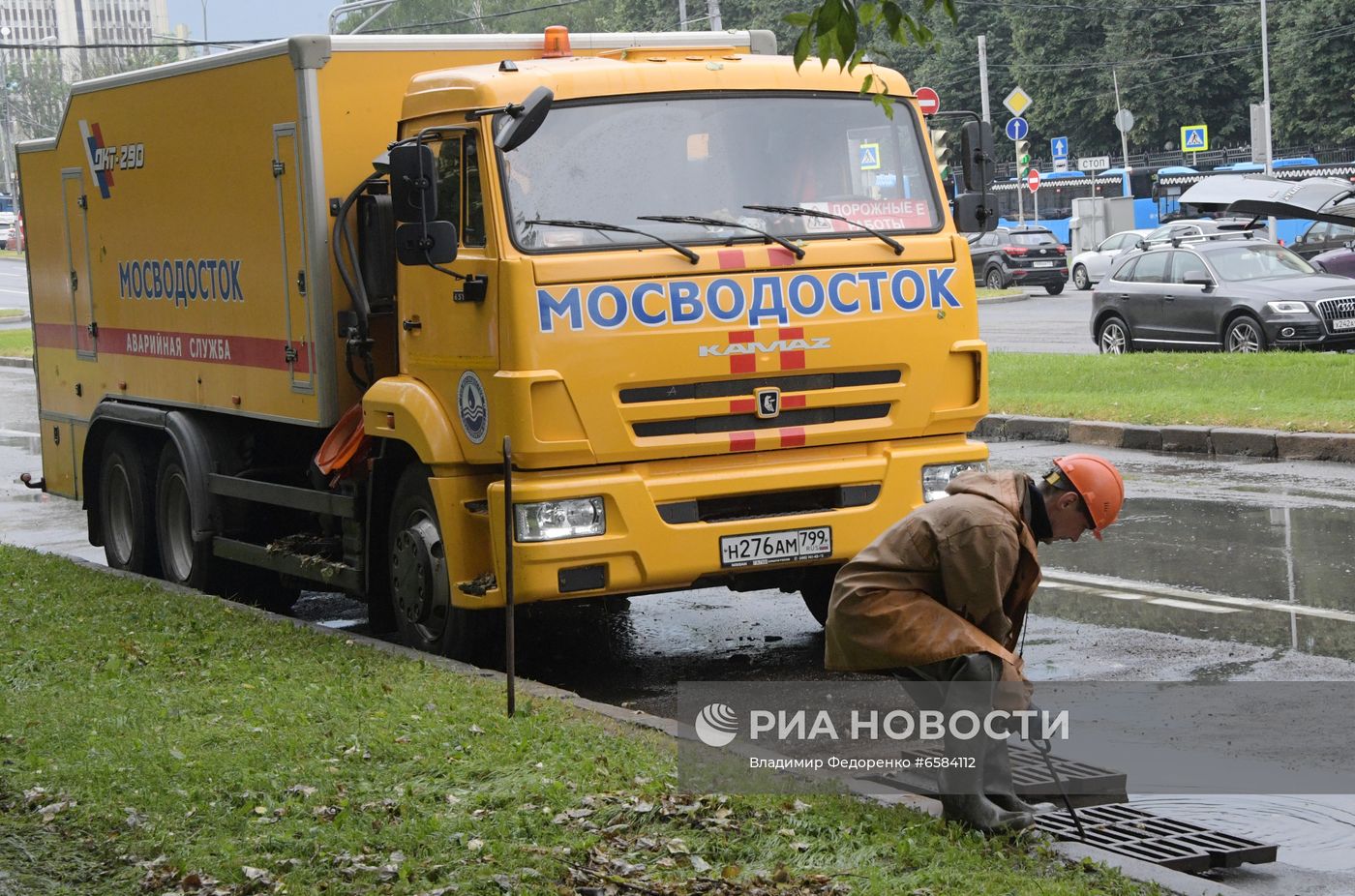 Дождь в Москве