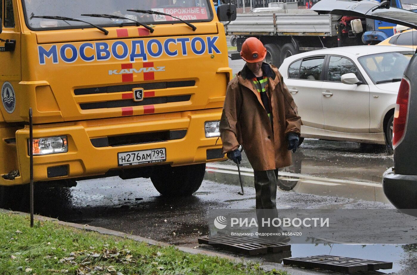 Дождь в Москве