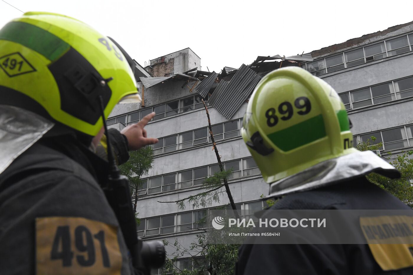 Дождь в Москве