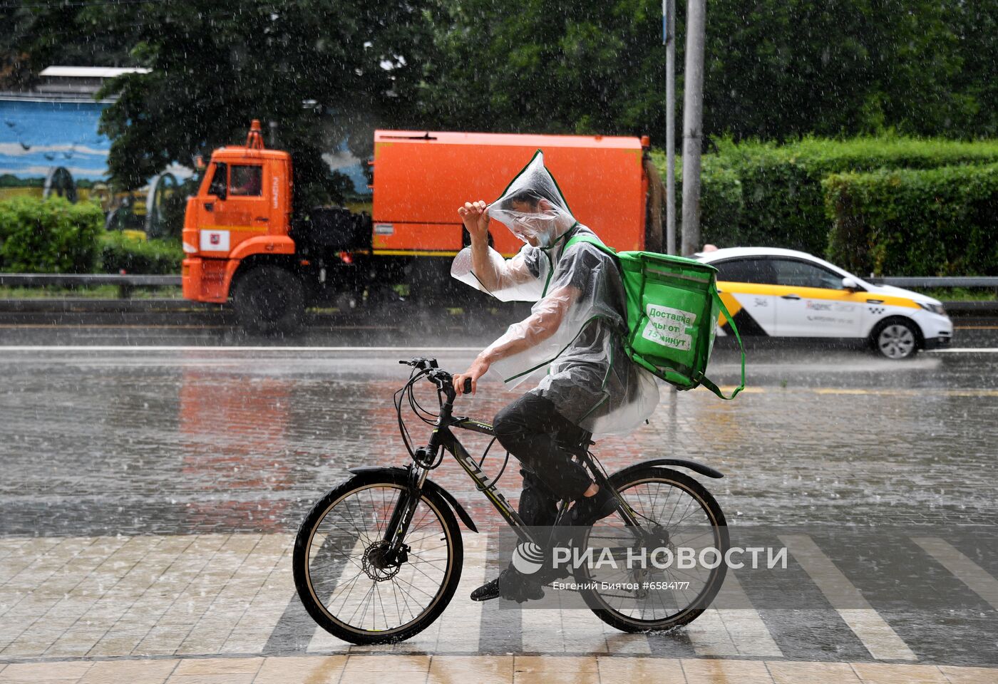 Дождь в Москве | РИА Новости Медиабанк