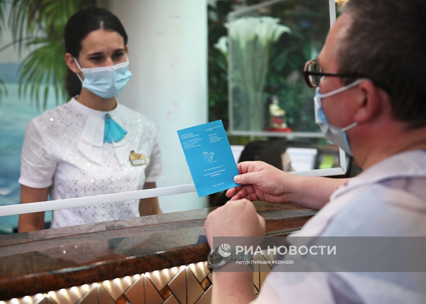 Проверка ПЦР-тестов при заселении в гостиницы в Краснодарском крае