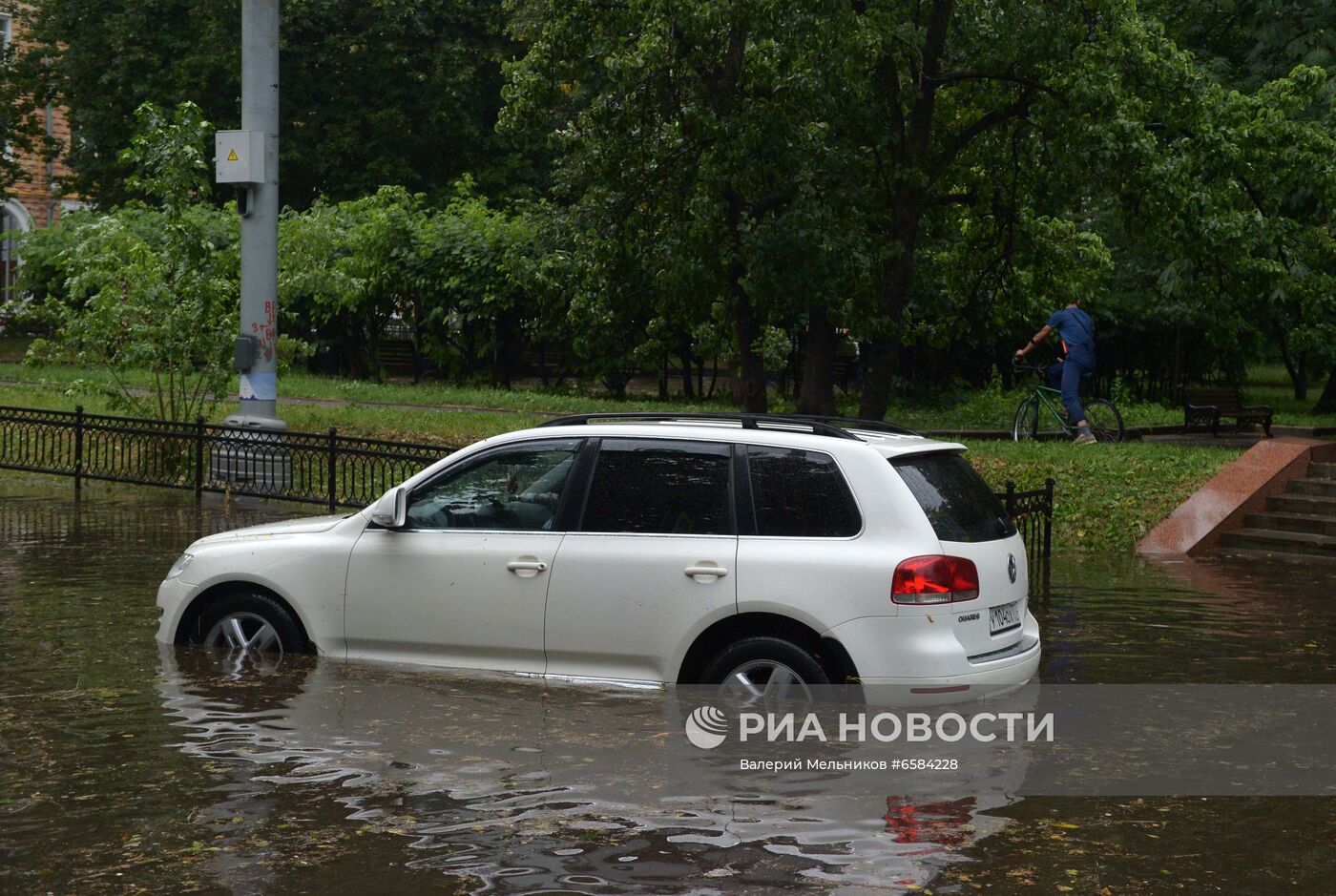 Дождь в Москве