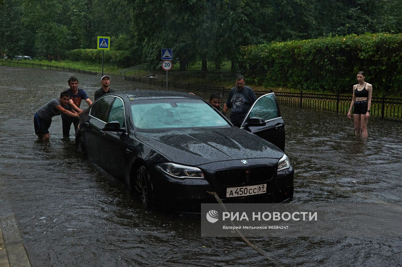 Дождь в Москве