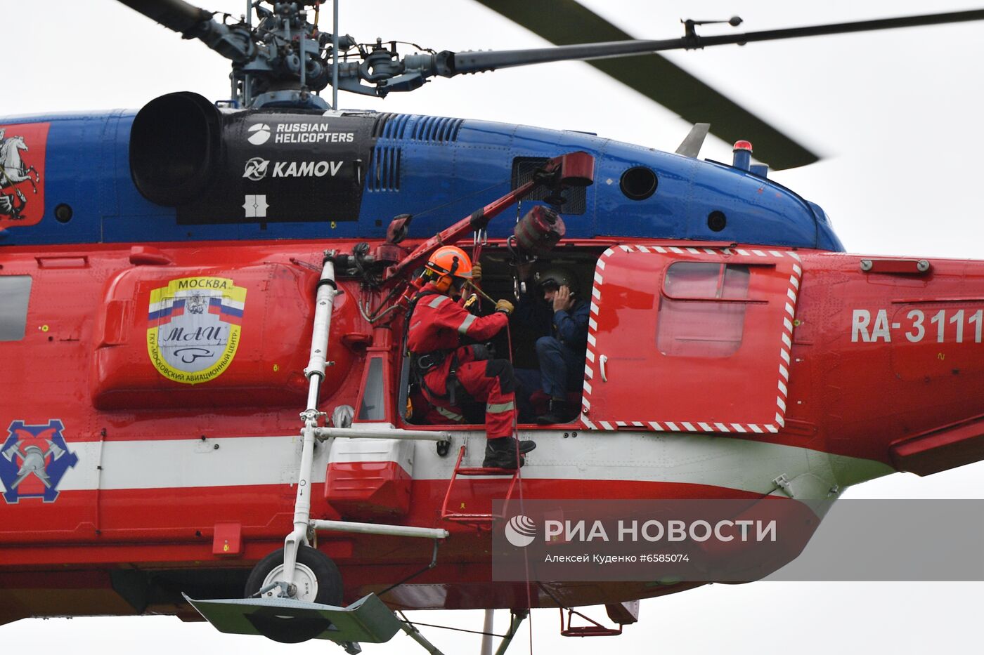 Поисково-спасательные работы в природной среде