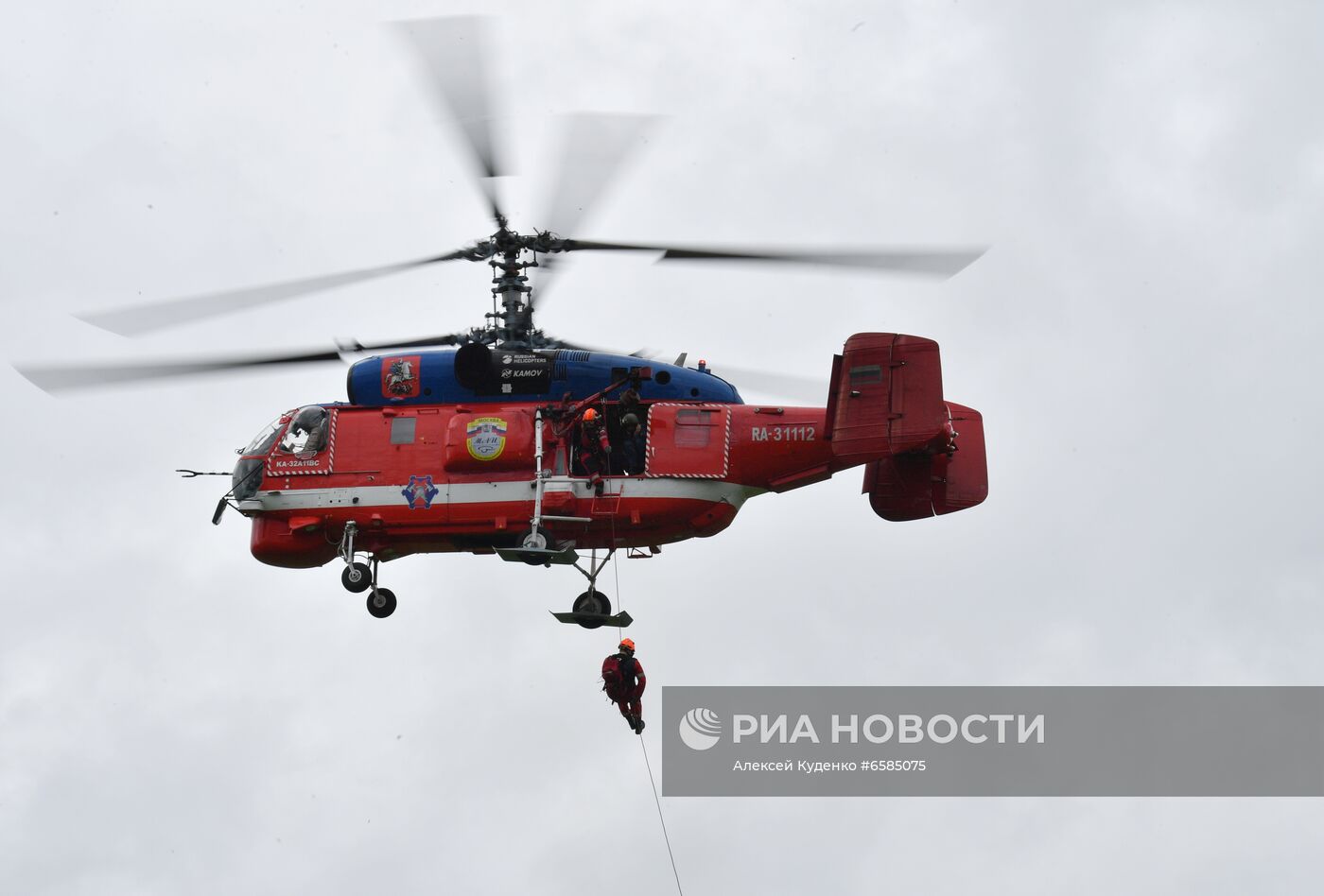 Поисково-спасательные работы в природной среде