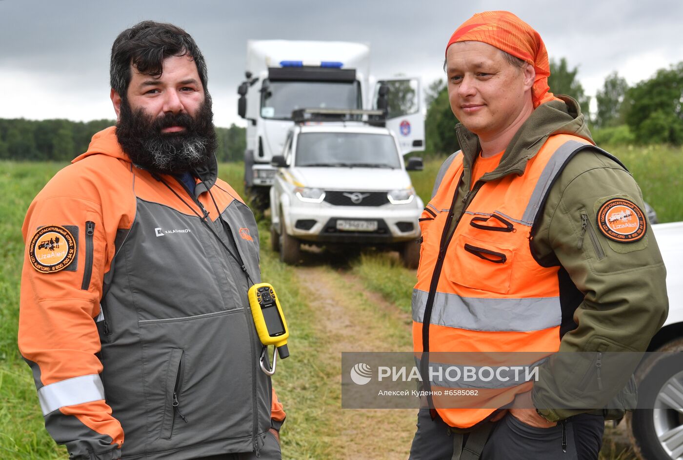 Поисково-спасательные работы в природной среде