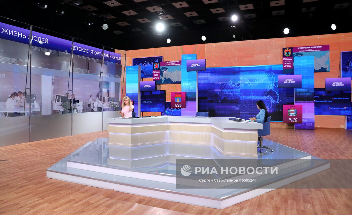 Прямая линия с президентом РФ Владимиром Путиным