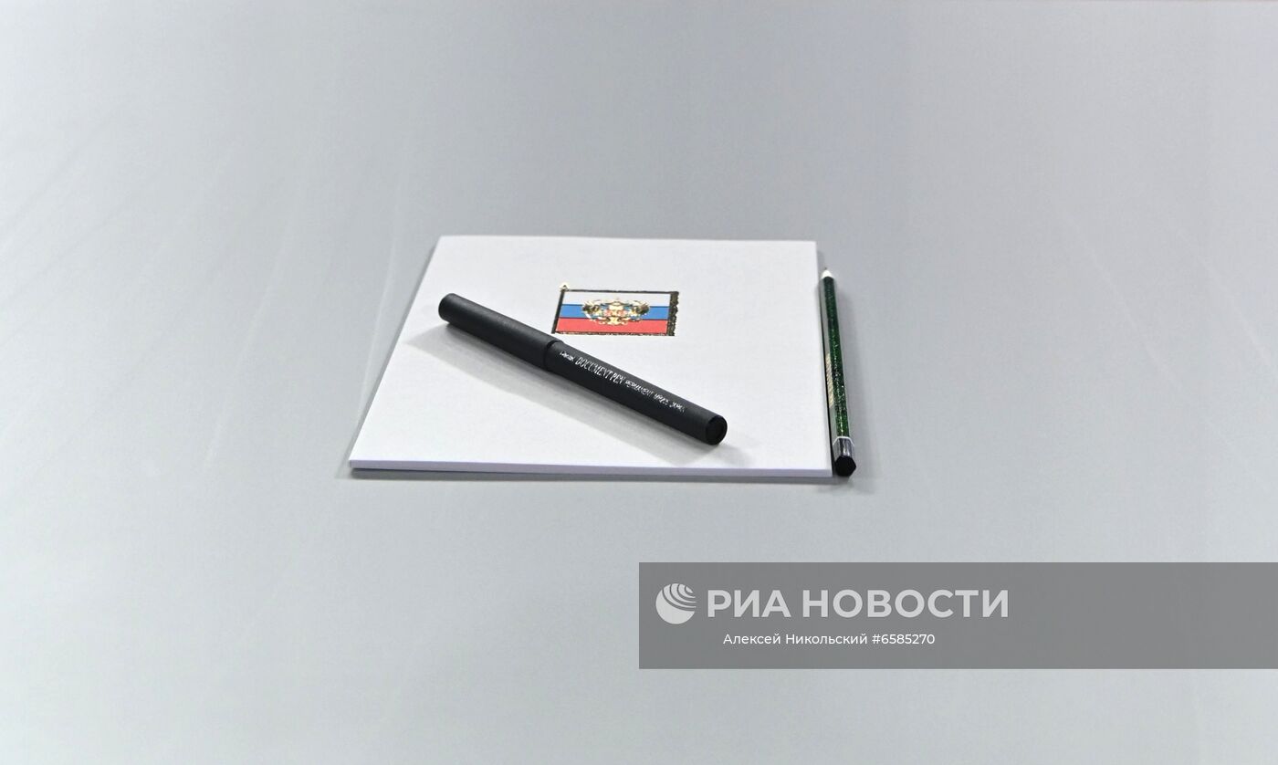Прямая линия с президентом РФ Владимиром Путиным