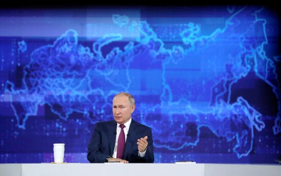 Прямая линия с президентом РФ Владимиром Путиным