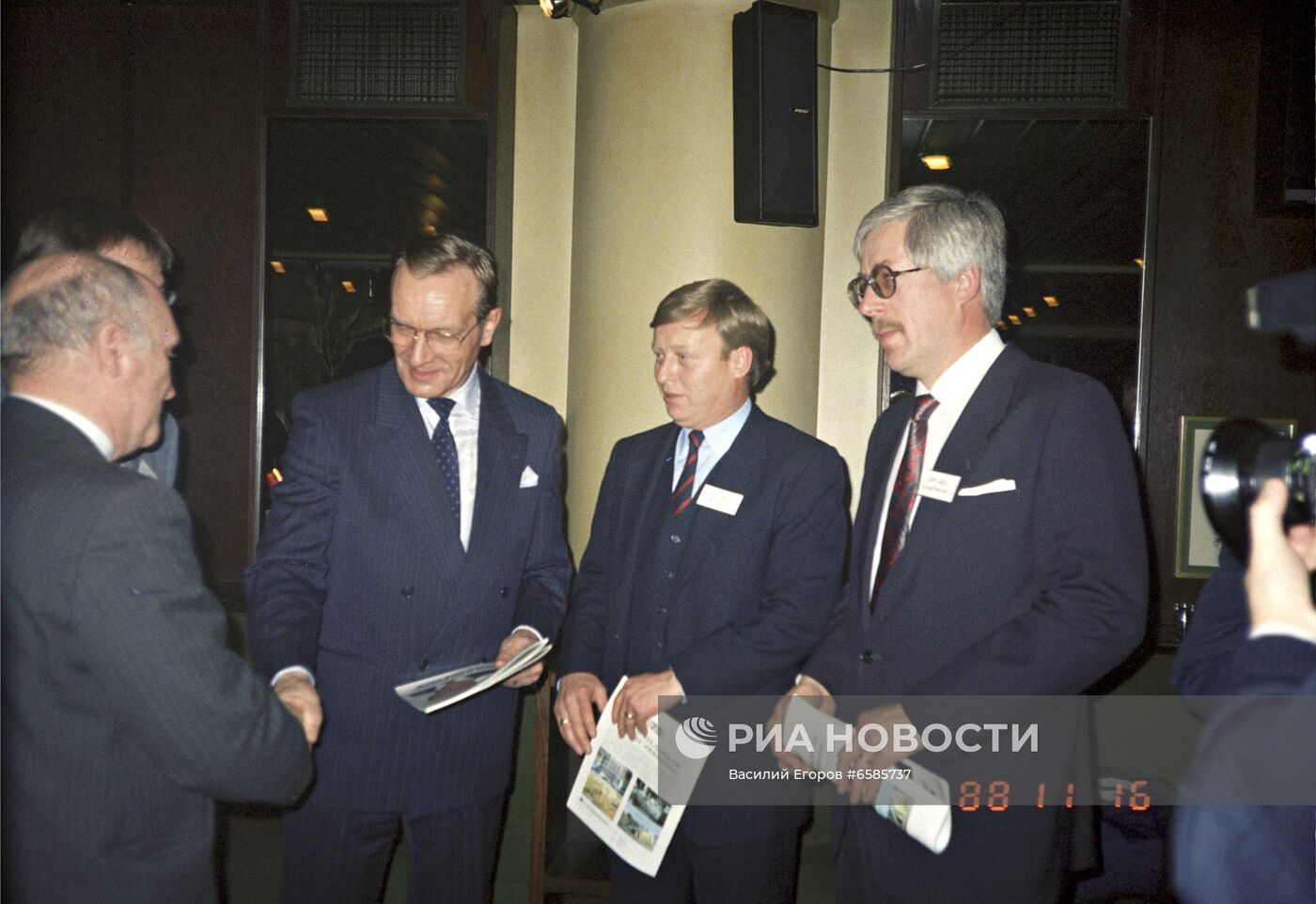 Журнал "Московский бизнес"