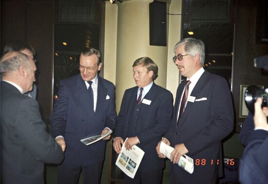 Журнал "Московский бизнес"