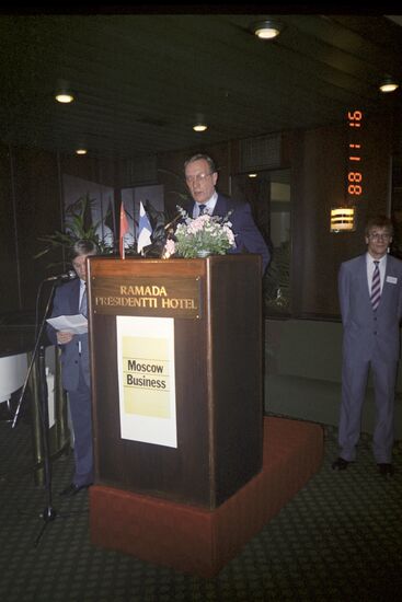 Журнал "Московский бизнес"