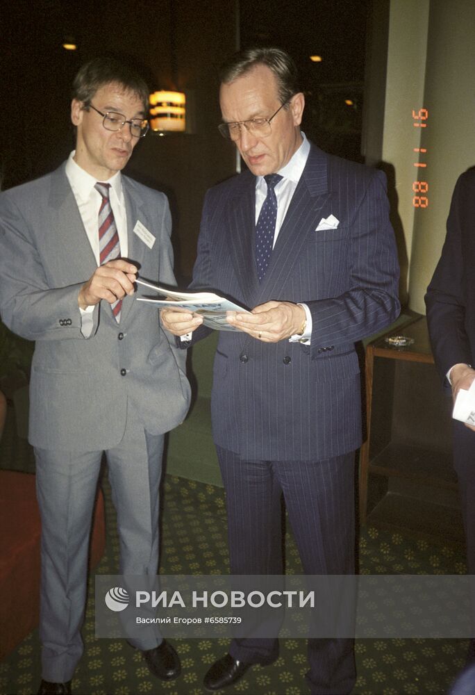 Журнал "Московский бизнес"