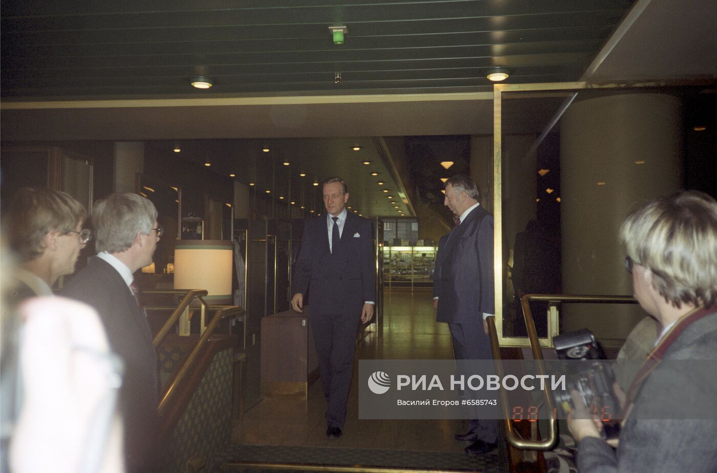 Журнал "Московский бизнес"