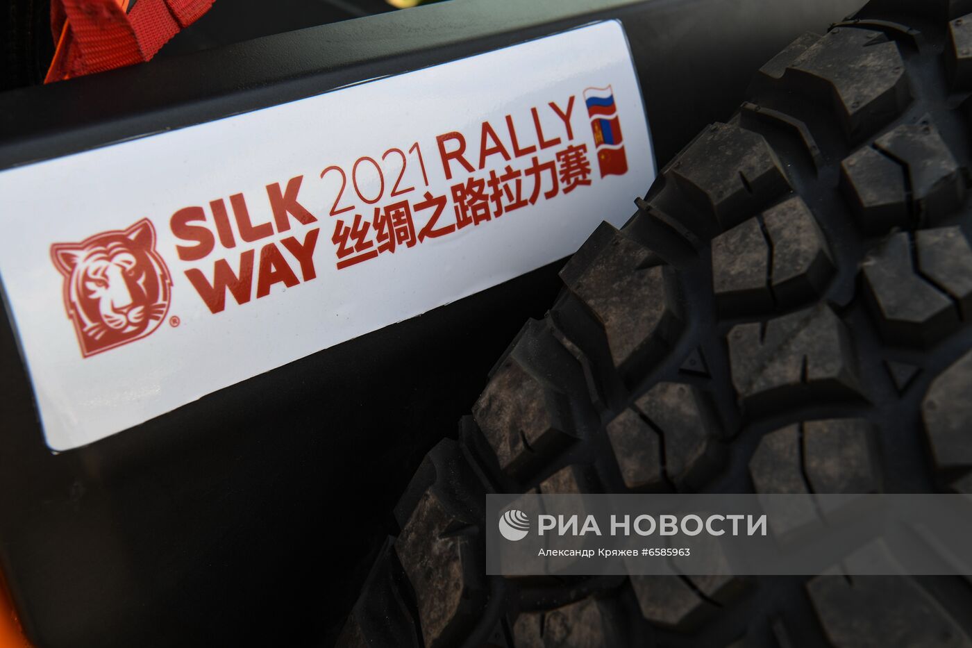 Подготовка к ралли "Шелковый путь - 2021"