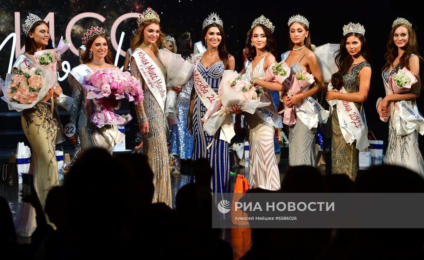 25-й юбилейный конкурс "Мисс Москва 2021"