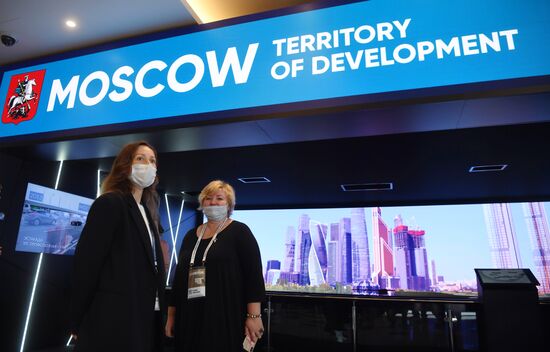 Moscow Urban Forum 2021