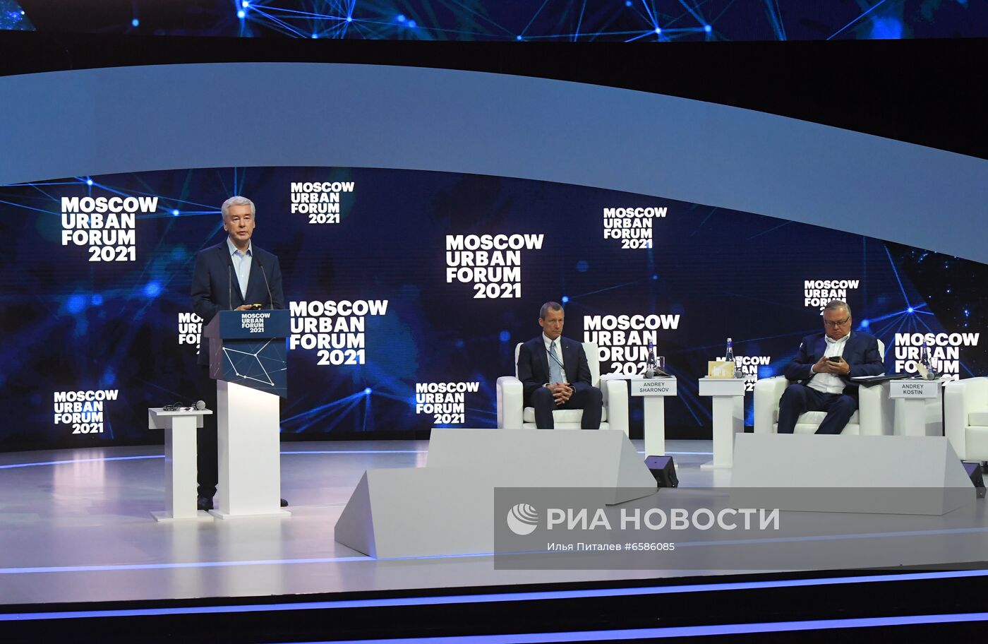 Moscow Urban Forum 2021