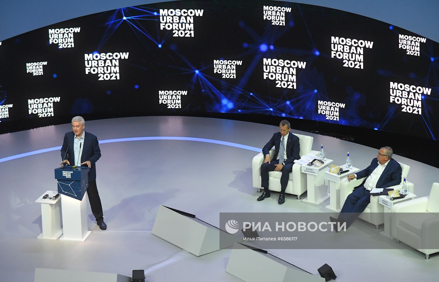 Moscow Urban Forum 2021