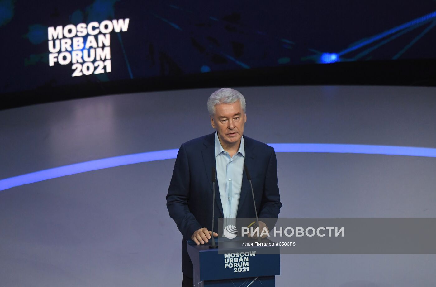 Moscow Urban Forum 2021