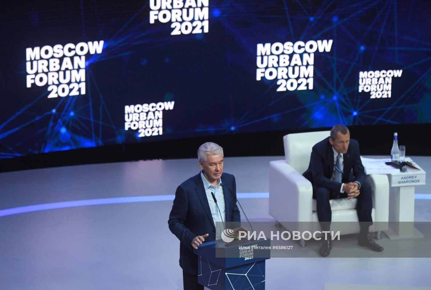 Moscow Urban Forum 2021