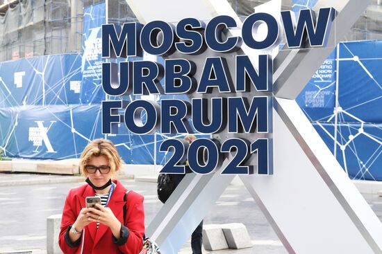 Moscow Urban Forum 2021