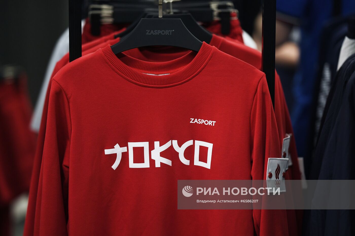 Экипировка сборной России к Олимпиаде-2020