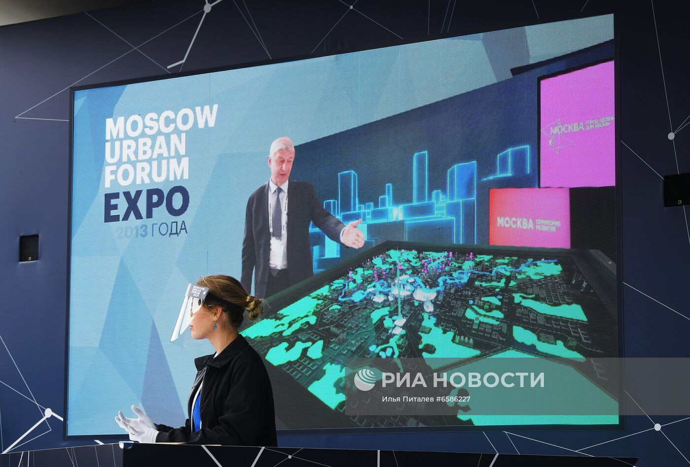 Moscow Urban Forum 2021