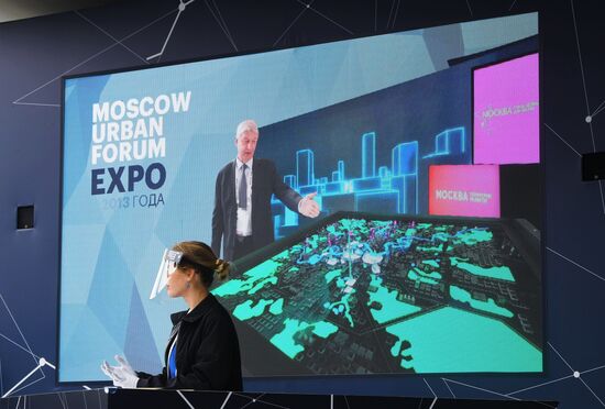 Moscow Urban Forum 2021