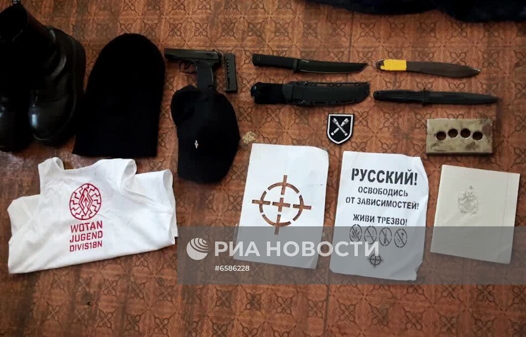 ФСБ РФ задержала сторонников украинской неонацистской группы