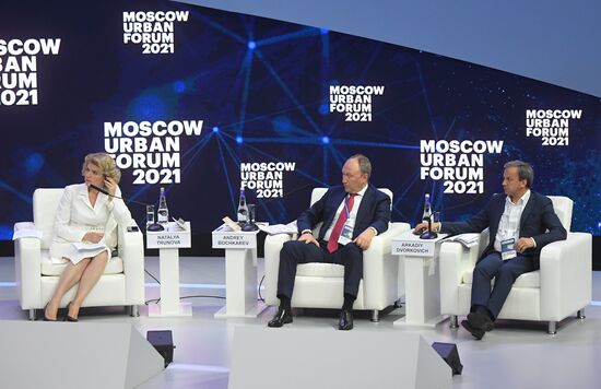 Moscow Urban Forum 2021