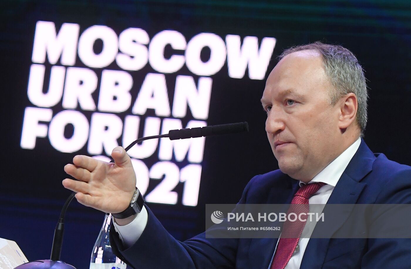 Moscow Urban Forum 2021