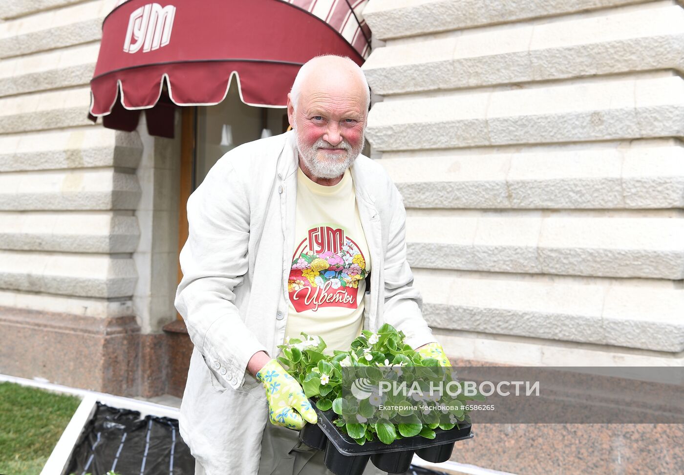 Выставка "Красный сад"