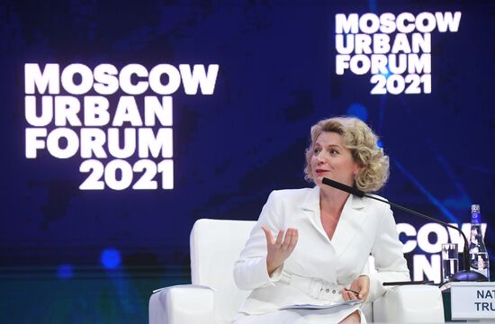 Moscow Urban Forum 2021