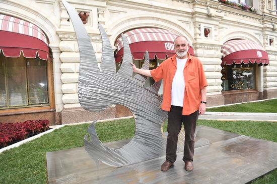 Выставка "Красный сад"